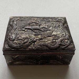 Vintage Metal Silver tone Trinket Box Made in Japan 3 1/4"L
